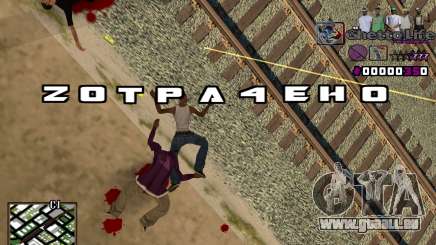 Mit HUD-Getto leben für GTA San Andreas