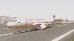 Airbus A320-211 China Eastern pour GTA San Andreas