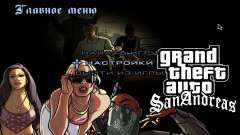 HD menus pour GTA San Andreas