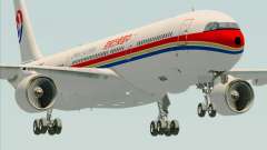 Airbus A330-300 China Eastern Airlines pour GTA San Andreas