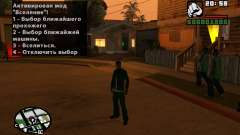 CJ Animation ped pour GTA San Andreas