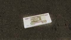 New Money (100 Rub) für GTA San Andreas