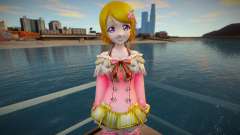 Hanayosif - Love Live Complete Initial URs pour GTA San Andreas