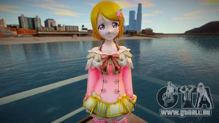 Hanayosif - Love Live Complete Initial URs pour GTA San Andreas