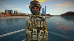 Call Of Duty Modern Warfare 2 - Multicam 10 pour GTA San Andreas