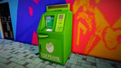 Sberbank Terminal für GTA San Andreas