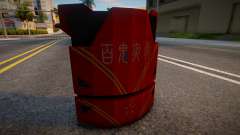 Kasuga Tsubaki - shield für GTA San Andreas
