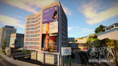 UNI Bank Macedonia (HQ 2048x2048) pour GTA San Andreas