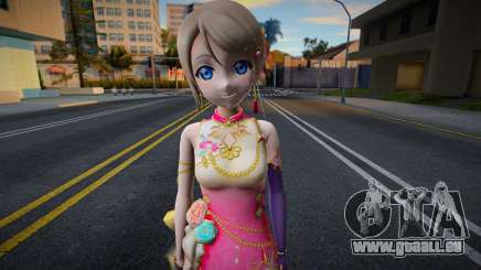 You - Love Live (Recolor) pour GTA San Andreas