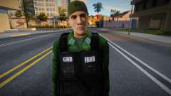 Venezuelan National Guard V2 pour GTA San Andreas