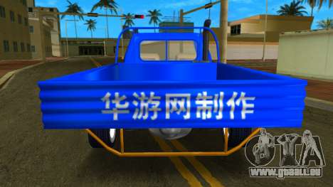 Wuzheng WZA04 pour GTA Vice City