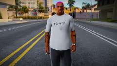 Deku T-Shirt (From My Hero Academia) für GTA San Andreas