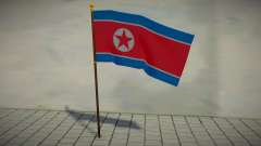 DPRK Flag pour GTA San Andreas