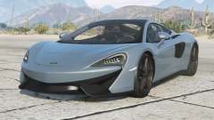 McLaren 570GT 2017 pour GTA 5