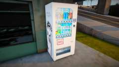 Komi-San Vending Machine pour GTA San Andreas