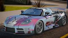 [NFS Carbon] Porsche Carrera GT Titan für GTA San Andreas