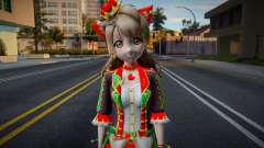 Kotori SK2 pour GTA San Andreas