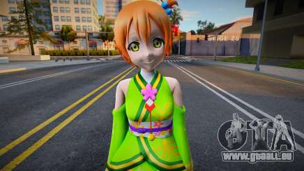 Rin Gacha 8 pour GTA San Andreas