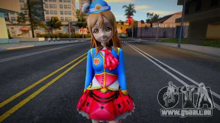 Hanamaru Gacha 7 für GTA San Andreas