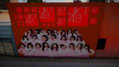 JKT48 Wall LS pour GTA San Andreas