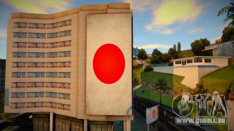 Japan Flag Billboard pour GTA San Andreas