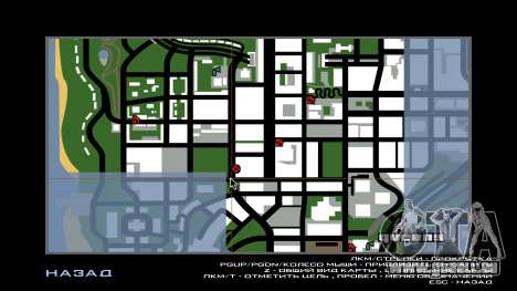 Konzum v1.0 pour GTA San Andreas