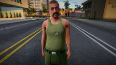 Improved HD Wmyammo pour GTA San Andreas