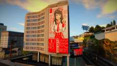 Anime Nabilah JKT48 Billboard für GTA San Andreas