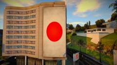 Japan Flag Billboard für GTA San Andreas