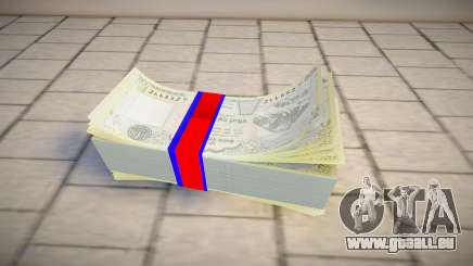 Nepali Money pour GTA San Andreas