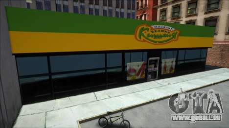 Supermarché Velyka Kyshenya pour GTA San Andreas