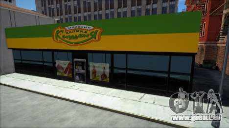 Supermarché Velyka Kyshenya pour GTA San Andreas