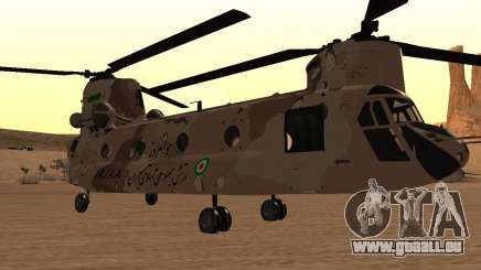 Camouflage du désert iranien CH-47 Chinook - IRIAA pour GTA San Andreas