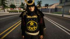 Polices Samurai v4 pour GTA San Andreas