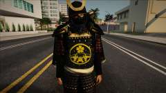 Polices Samurai v7 pour GTA San Andreas