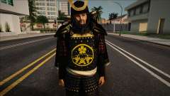 Polices Samurai v9 pour GTA San Andreas