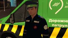 Inspecteur du centre de gestion du trafic version 2 pour GTA San Andreas