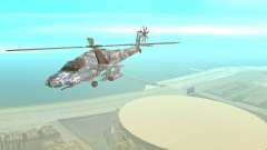 Camouflage Hunter Sky pour GTA San Andreas