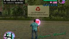 Hôpital Agha Khan du Pakistan Mod pour GTA Vice City